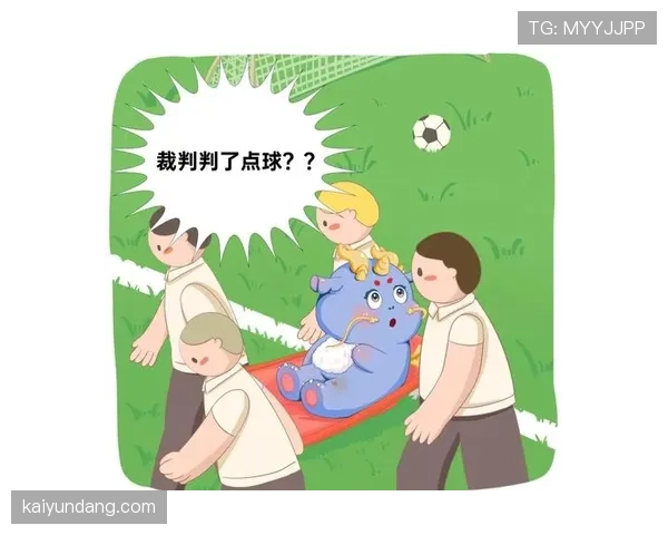 快速任意球规则解析及裁判判罚关键条件详解