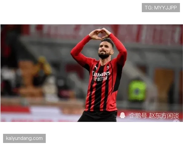 手球阻止明显进球机会，为何不一定是红牌？